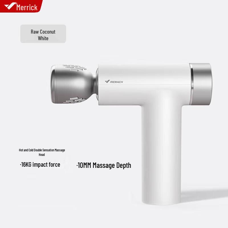 MERACH 16KG Thrust Professional Hot & Cold Fascia Gun