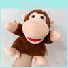 Jungle Animal Plush Toy Hand Puppet Lion Elephant Storytelling Doll