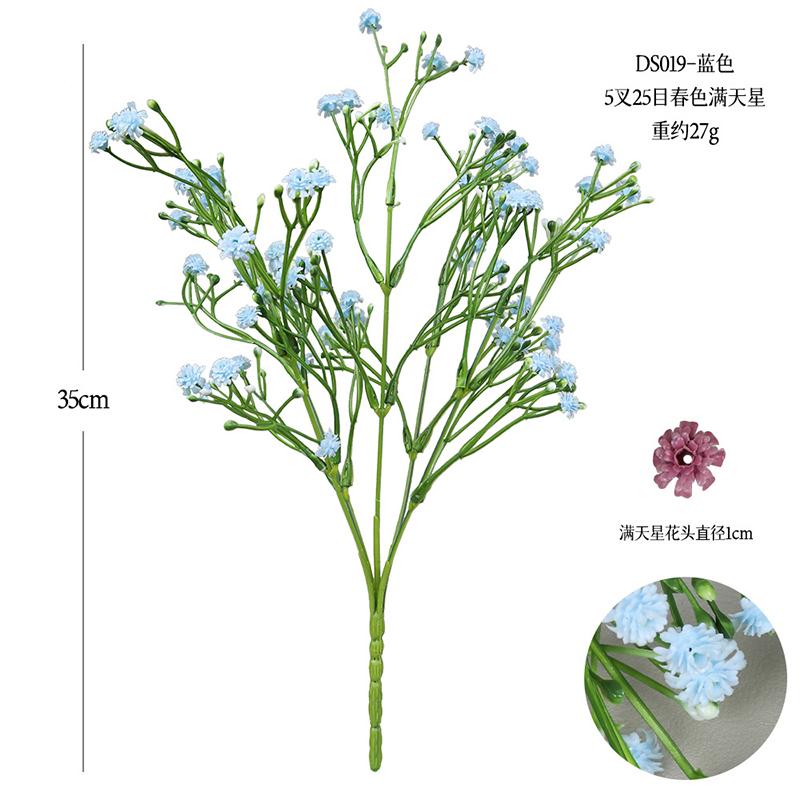 

1Pcs White Artificial Starry Sky Flower Head Fake Bouquet For Home Room Decor Wedding Decoration DIY Garland Vase Accessories 1Pcs синий