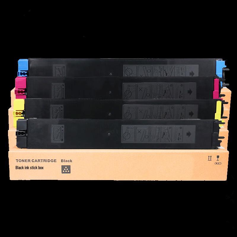 Pinmoge Compatible SF-23CT Toner Cartridge for Sharp Copiers