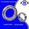 ZWZ NU2214EM Cylindrical Roller Bearing
