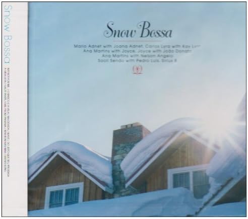 

CD VARIOUS - SNOW BOSSA RCIP0047 Japan World Music Used