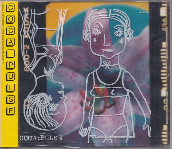 

CD COCA - PULSE YHCA1005 Happy Go Lucky 1999 Japan ObiRock Used