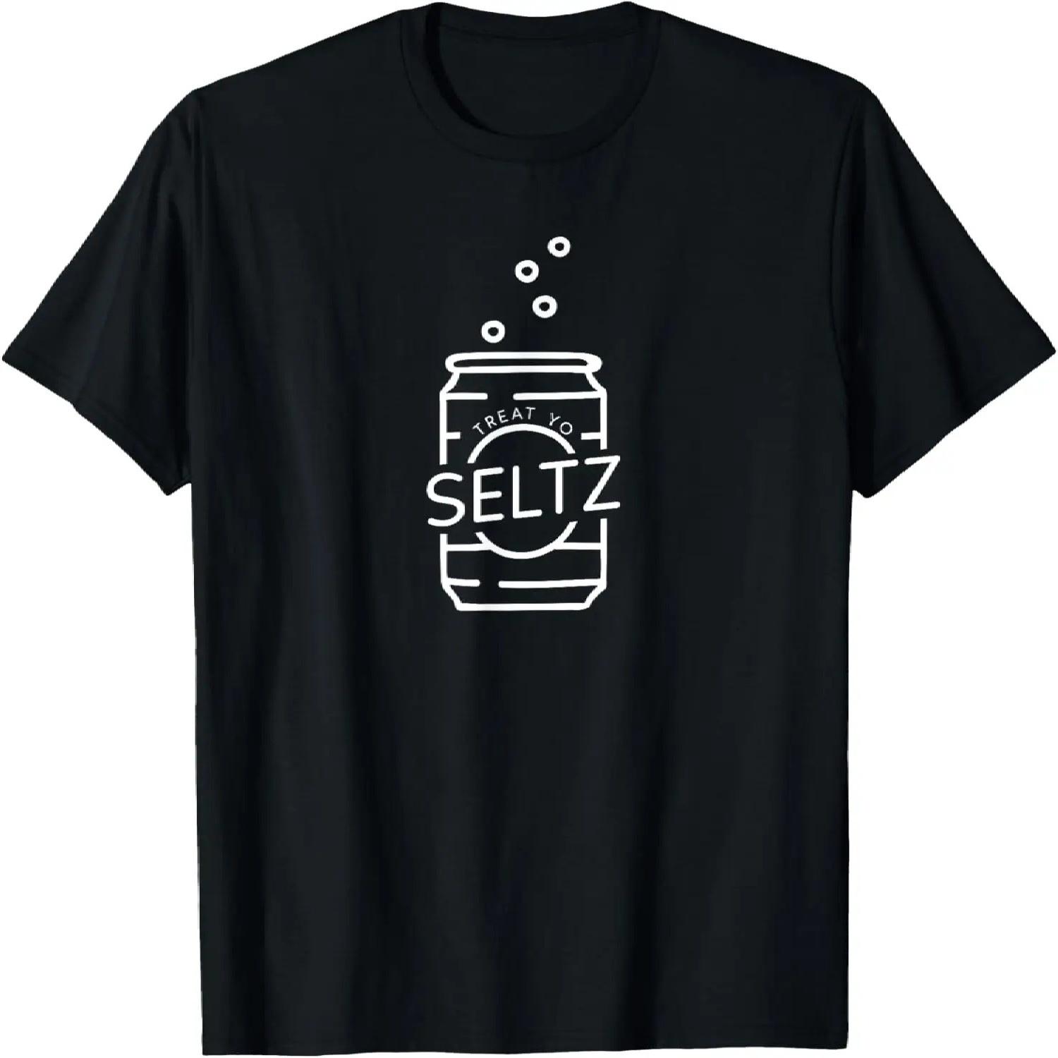 

Treat Yo Seltz Sparkling Water Seltzer Novelty T-Shirt S чёрный
