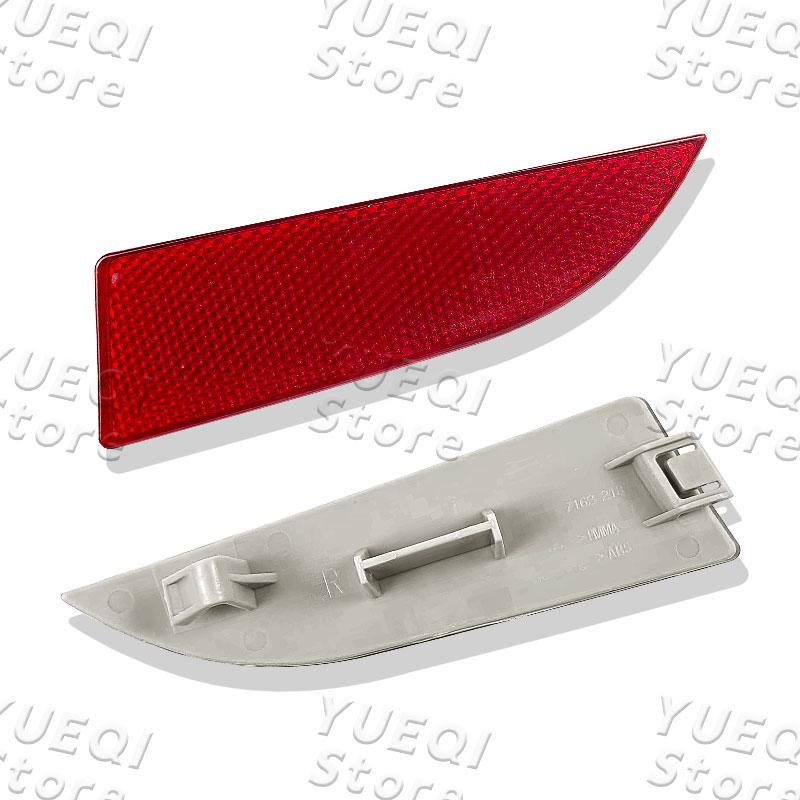 Car Rear Bumper Reflector Brake Light Red Lens Reflective Strip Signal Lamp For BMW X3 E83 2007-2010 OE:63147162217 63147162218