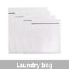 New Net Washing Machine Bags Clothes Delicate Comforter Washing Bag Laundry Bag Mesh XYD01