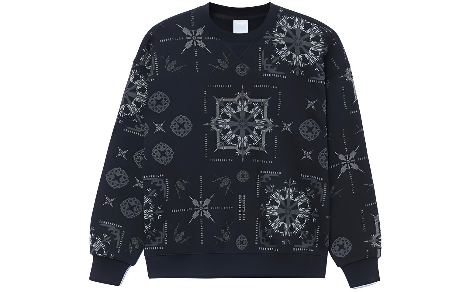 LiNing CF Tracing Sports Fashion Collection Sweatshirt Unisex AWDRG13-2 L
