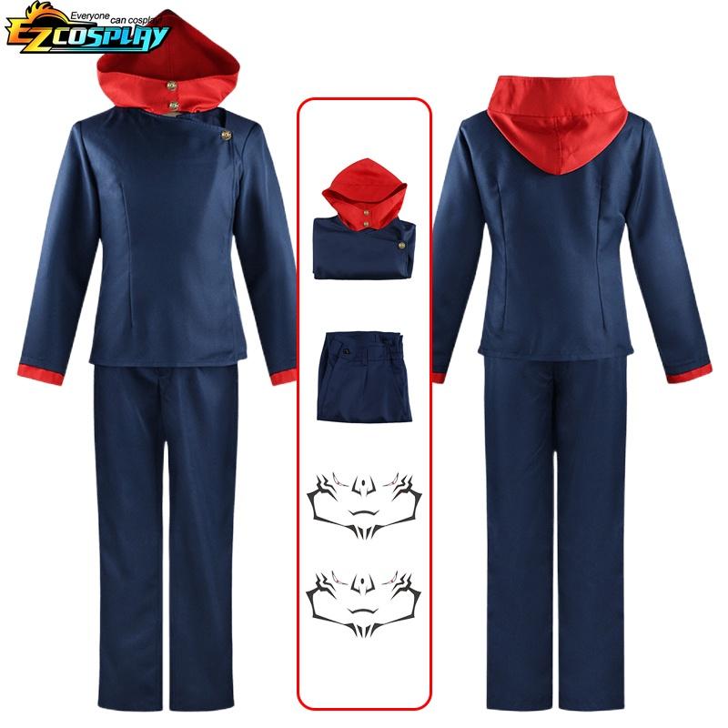 Itadori Yuji Cosplay Anime Jujutsu JJK Itadori Yuji Cosplay Costume Wig Jacket Pants Uniform Halloween Costumes