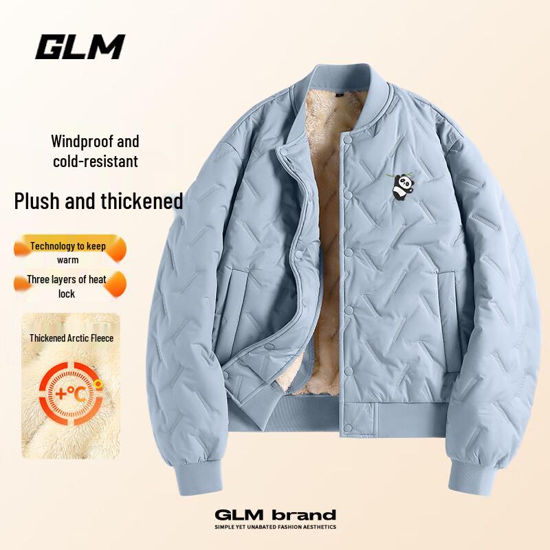 

GLM Men s Winter Fleece-Lined Padded Baseball Jacket 2XL