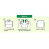 Tokiwa Industry Tea Bags, Fluffy Tea Bags, M Size, 60 Count (Pack of 5), Approx. 9.5 x 7 cm, Made in
