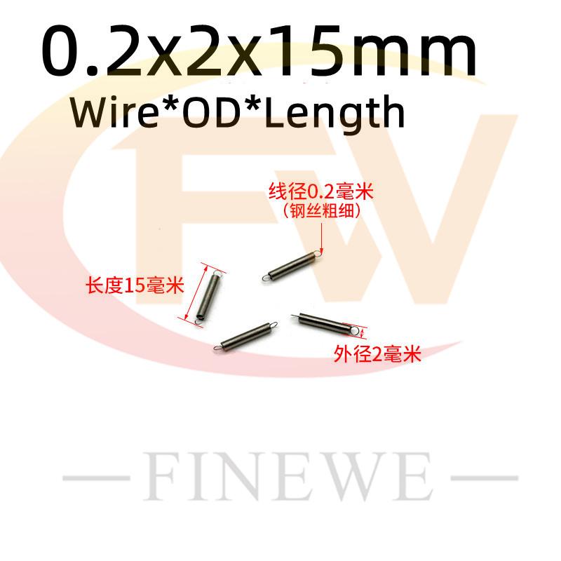 10PCS  Wire 0.2mm Length 5-50mm Stainless Steel  Mini Spring  DIY Mechanical Samll  Tension Spring