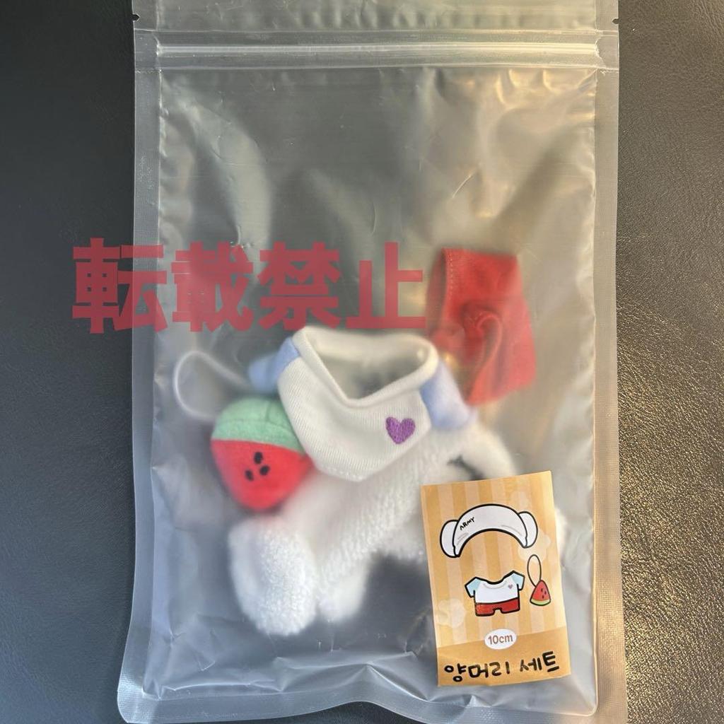 [USED] Same-day shipping for BTS Jukdugi clothing set for Mokkunim 2025 B-DAY