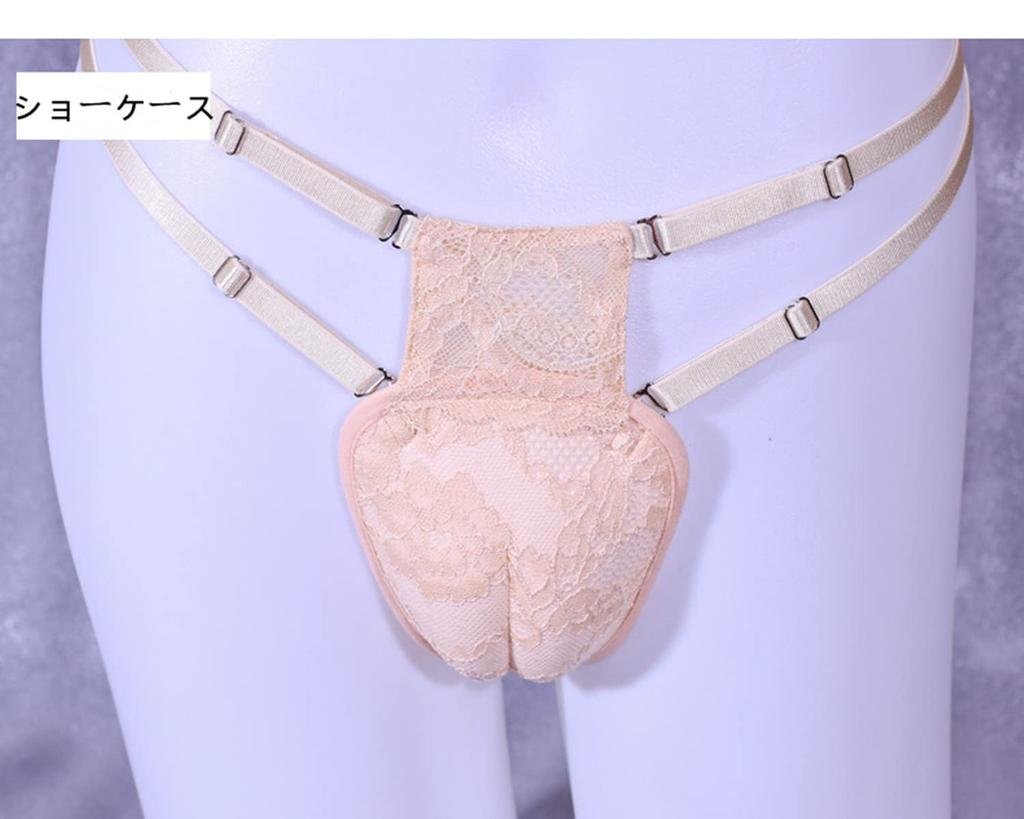 Disguise Shorts for Hidden Lower Voluptuous Lower Body Pants for Hidden JJ Abalone Shorts [DDMMQS] Men, Body, Women, (red)