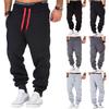 Men's Cotton Blend Jogger Sweatpants With Elastic Waist And Adjustable Drawstring