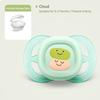Philips Avent Newborn Soothing Pacifier Soothing Pacifier-Glow Design