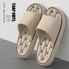 Women's 2024 Summer Non-Slip Odor-Resistant Eva Slippers with Cool Stepping Sensation for Indoor Use