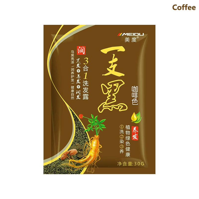 30G Natural Plant Hair Dye Shampoo Instant Change Hair Color Non-Irritating Long Lasting Coloring  Style White Hair Care
