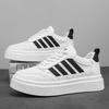 Men's Shoes New Summer Breathable Casual Board Shoes Versatile Thick Sole Shoes for Men's Sports Students' White Trendy Shoes