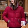 Fashion Woman Winter Coats Plus Size Elegant Loose Thick Warm Short Parkas Female Jacket