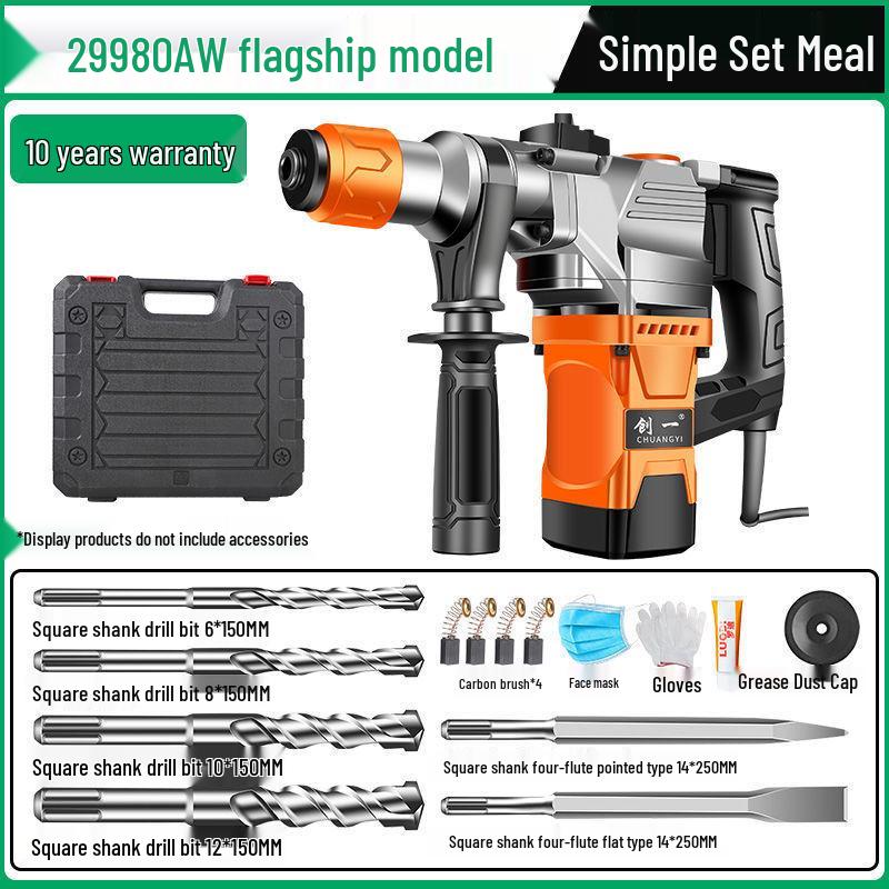 Chuangyi Multi-Functional Electric Hammer & Drill: Dual-use High-Power Concrete Impact Tool for Household and Industrial Use.