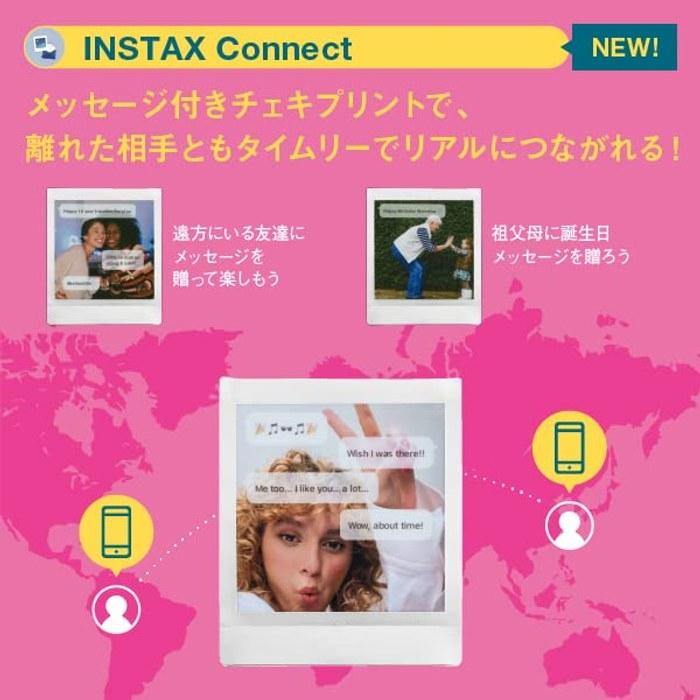 Fujifilm Instax Square Link Smartphone Printer - Midnight Green
