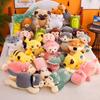 Plush Toy Cute New 8inch Doll Machine Plush Traffic Model Wedding Toss Small Doll