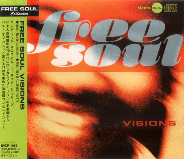 

CD VARIOUS - Free Soul Visions BVCP1055 RCA 1994 Japan Obi Jazz