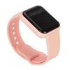 1.4inch Smart Watch 150mAh Step Counter Alarm Incoming Message Alert Sports Mode Waterproof Fitness Watch for IOS 9.0