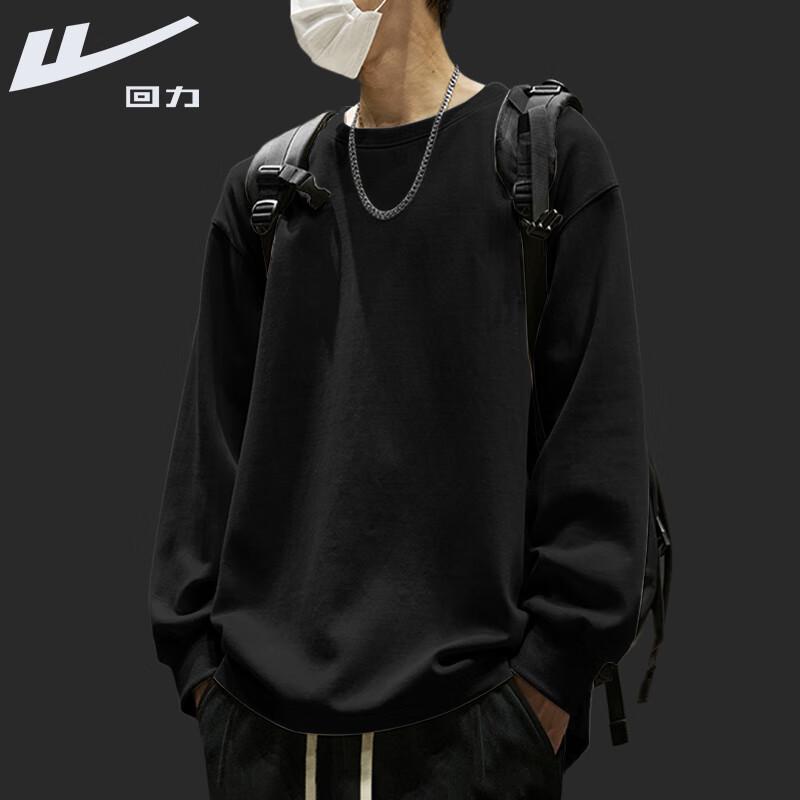 Warrior Unisex Heavyweight Crewneck Sweatshirt 3XL