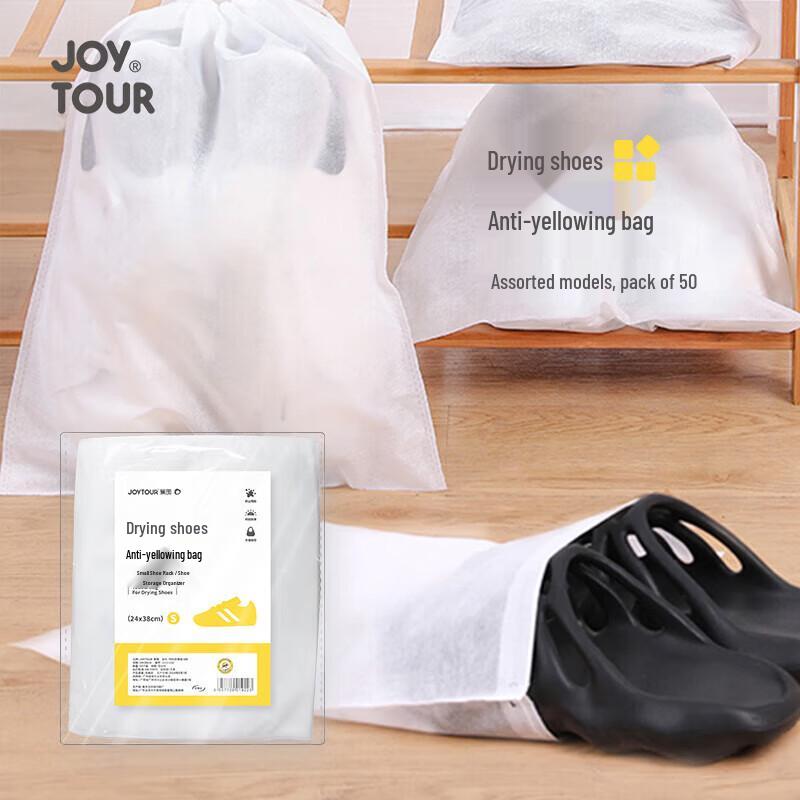 Disposable Shoe Storage & Anti-Yellowing Bags
