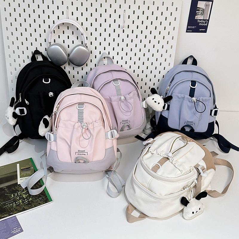 Trendig studentryggsäck med stor kapacitet, vardagsryggsäck i skolstil för lektioner, pendling och handledning