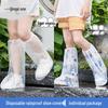Disposable Rain Shoe Covers (5 Pairs)