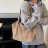 Large capacity matte retro bag women's autumn and winter 2025 new versatile shoulder bag texture work commuter tote bag