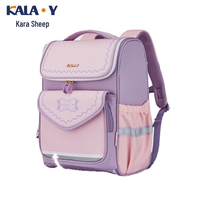 KALA·Y CX2587 Ergonomic School Backpack
