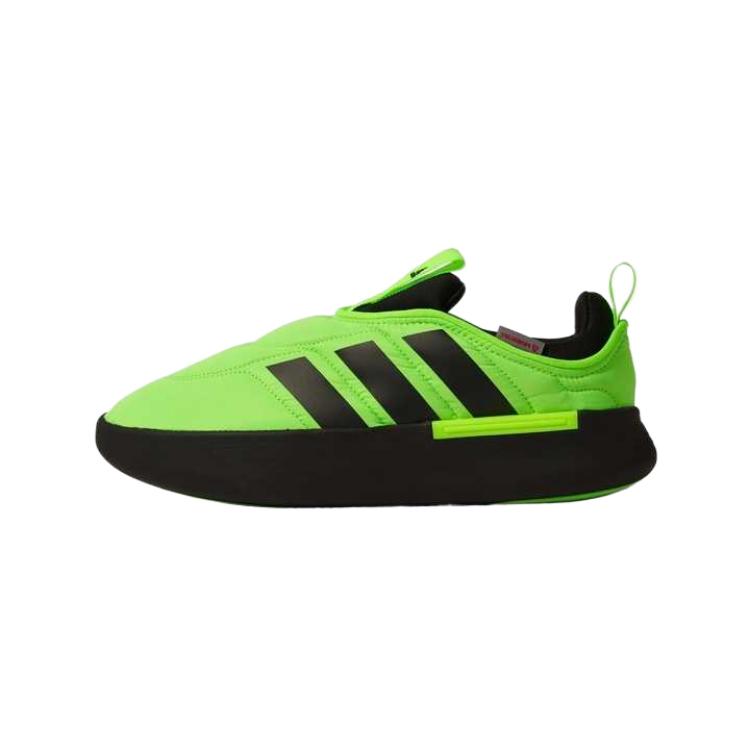 

Adidas Adipuff Casual Shoes Unisex Green Sneakers KJ3997 46 зелёный