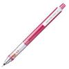 Mitsubishi Pencil Kuru Toga Standard Model Mechanical Pencil Set of 20, 0.5mm (Pink Barrel) M54501P.13,