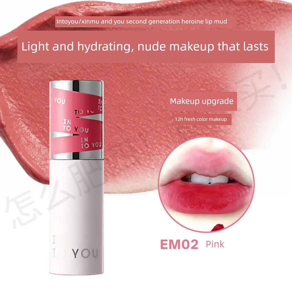 Upgraded To the Second Generation! In Stock Into You Lip Mud Heroine Lip Glaze Moisturizing and Brightening Intoyou Menglan Collaboration