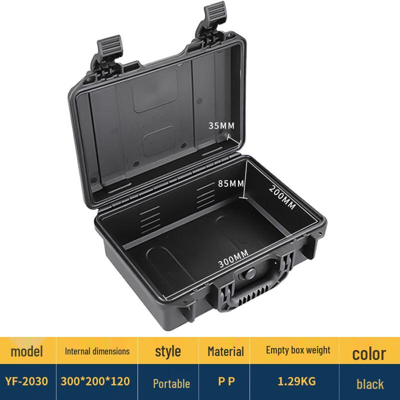 MR MOOSE YF2133 Waterproof Plastic Tool Case