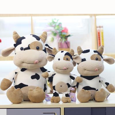 Nieuw schattig harpij koe knuffeldier koe pop simulatie schattig huisdier dierenriem koe pop cadeau