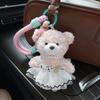 Cute Cartoon Puffy Skirt Little Bear Keychain Soft Bag Charm Trend Plush Doll  Pendant  Bag Pendant