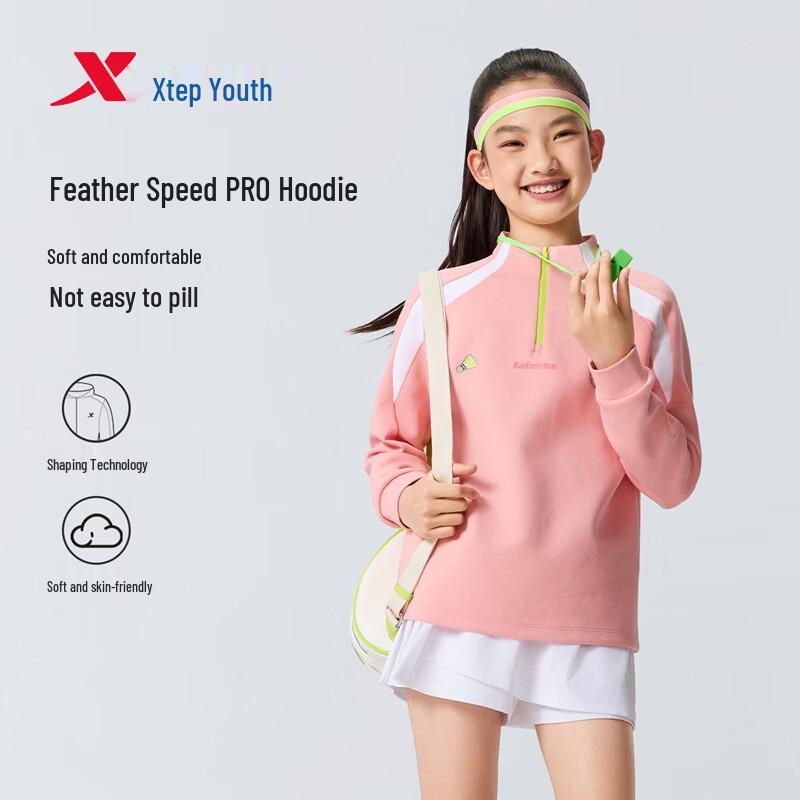 Свитшот Xtep для детей Feather Speed Pro, тематика бадминтона 150