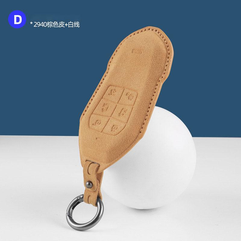 Suede Leather Key Cover for Xiaopeng Xpeng X9 Anti-Wear Protection Case 3D Key Holder Simple Style