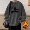 Men's American Retro Fleece-Lined Round Neck Sweatshirt, Heavyweight Cotton Casual Loose Top for Autumn/Winter.