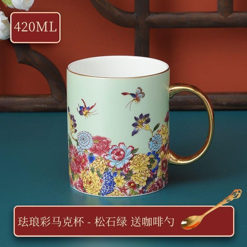420ML Európai stílusú Kerámia Kávéscsésze Retró Virágos Bögre Otthoni Bone China Reggeli Bögre Palota Stílus Délutáni Tea Virágos Teáscsésze