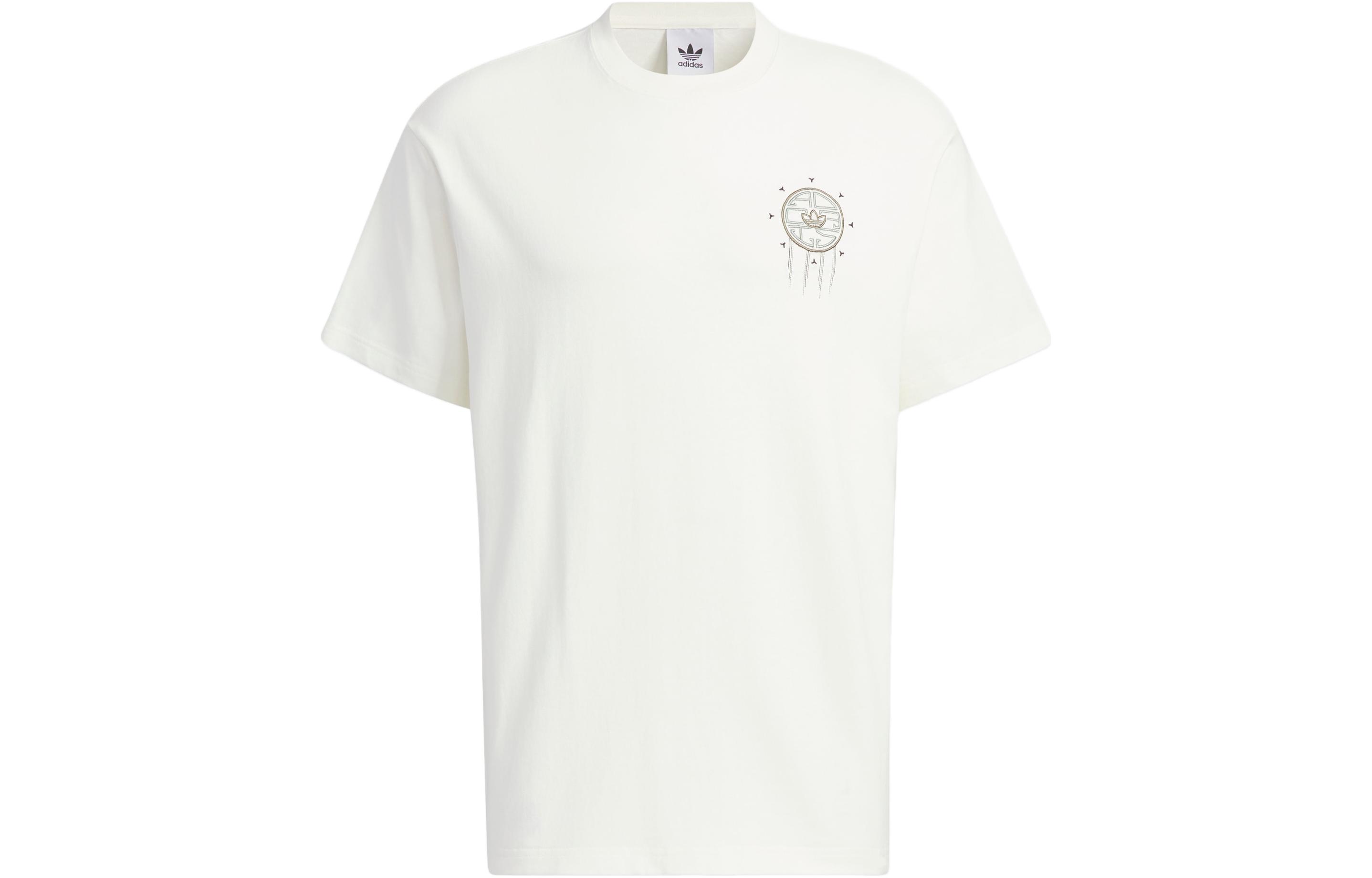Adidas Originals Toc Graphic Tee T Shirt Men s Jade White IP1760 L