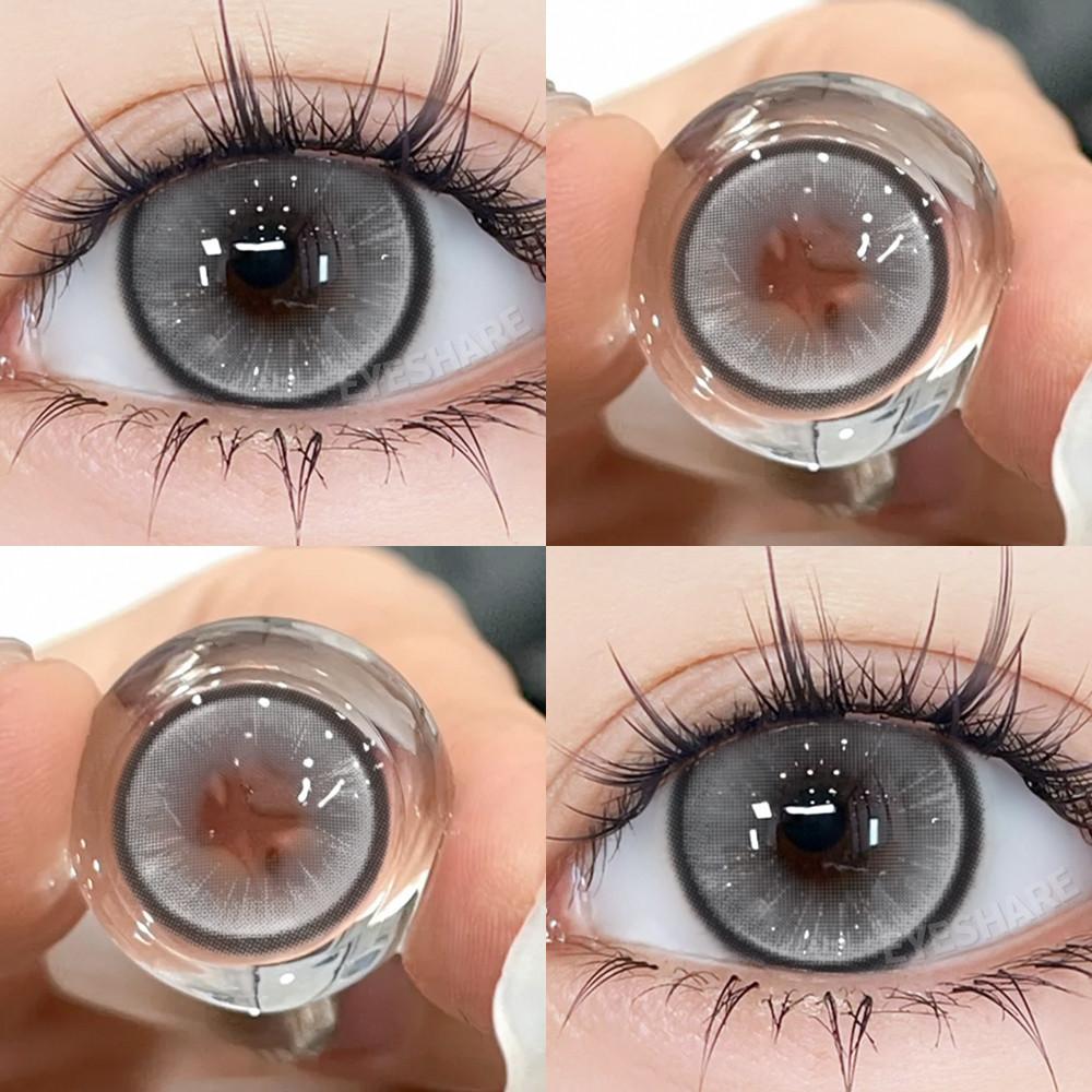 Eyeshare Purple Contact Lenses for Cosmetic Eyes Beautiful Fashion Gray Brown Pupil Lenses