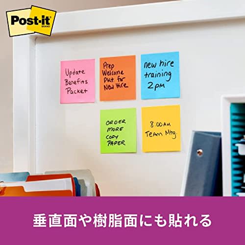 Post-it Strong Adhesive Sticky Notes Yellow 75 X 25 Mm 90 Sheets X 2 Pads 500SS-YN