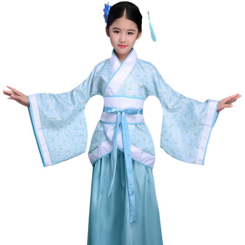 Children's Hanfu Fairy & Guzheng Performance Costume - Women's New Tang Suit Style