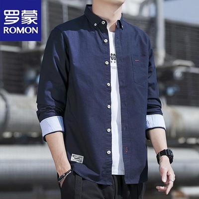 Men's Pure Cotton Slim Fit Long Sleeve Shirt