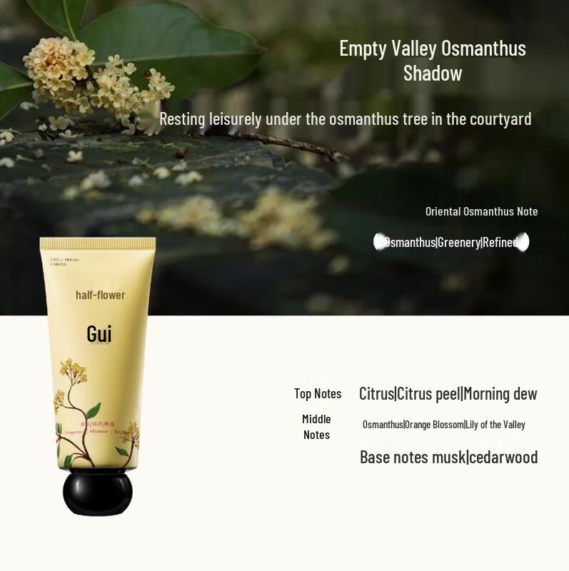 Banmu Huatian Osmanthus Shadow Fragrance Hand Cream